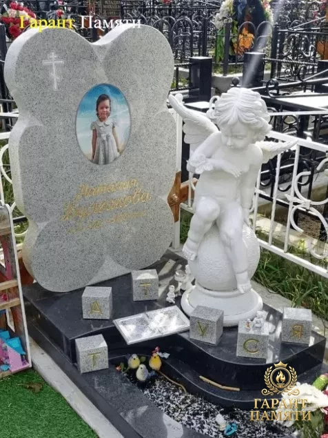 Детский памятник 8